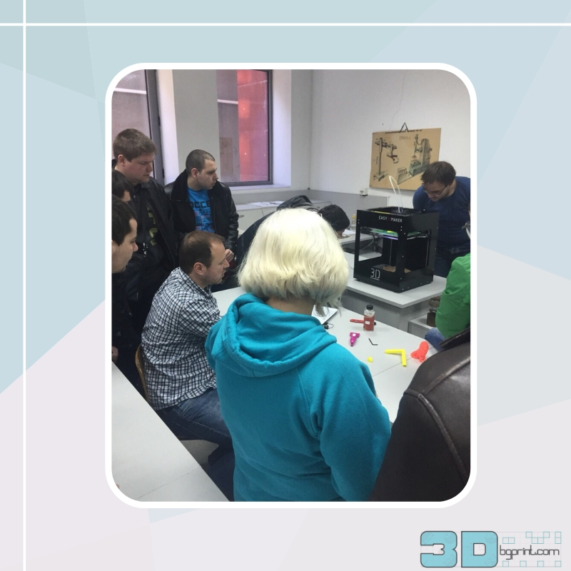 3Dbgprint представи Easy3DMaker в Бургаски университет