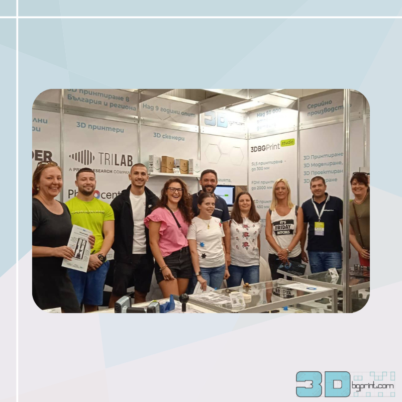 РЕФЕРЕНЦИЯ от „3DBGPrint” към студентите от специалност „Иновативни комуникации и медийни технологии“